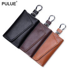 Genuine Leather Key Wallets Men Women Key Holder Organizer Pouch Cow Split Car Key Bag Housekeeper Key Chain Case Mini Card Bag 2024 - buy cheap