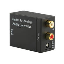 Новый цифровой в аналоговый стерео аудио преобразователь оптический коаксиальный Toslink цифровой адаптер RCA L/R аудио преобразователь адаптер 2024 - купить недорого