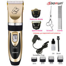 Baorun-kit profissional com itens para tosar pets, tesoura, cortador de pelo elétrico 110-240v ca, para gato, cachorro 2024 - compre barato