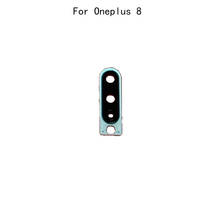 Запасные части для объектива задней камеры Oneplus 8/ 1 + 8 2024 - купить недорого