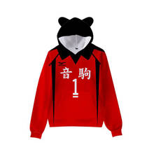 Sudadera con capucha de Anime para niños y niñas, suéter Harajuku, Nekoma, escuela secundaria, Kawaii, con orejas de gato, chaqueta con capucha, Cosplay 2024 - compra barato