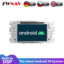 Android 10,0 4G + 64GB Автомобильный мультимедийный плеер GPS авто радио для FORD Focus/Mondeo/S-MAX/C-MAX/Galaxy автомобильный стерео радио головное устройство DSP 2024 - купить недорого