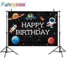 Funnytree Spaceship Astronaut Planet Birthday Backdrop Baby Shower Birthday Party Background Photocall Decor Photozone Banner 2024 - buy cheap