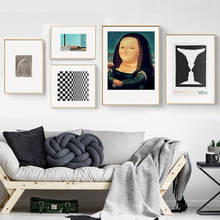 Clássico do vintage mona lisa's sorriso pintura em tela poster vogue abstracto arte parede fotos para sala de estar decoração casa 2024 - compre barato