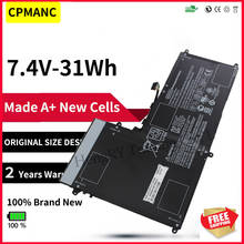 7,4 V 31wh AO02XL Аккумулятор для ноутбука HP ElitePad 1000 G2 серии HSTNN-UB5O HSTNN-IB5O HSTNN-C75C HSTNN-C78C 728250-421 AO02XL 2024 - купить недорого