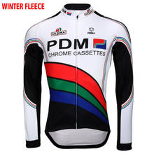 Новая мужская велосипедная Джерси с длинным рукавом, белая одежда для велоспорта в стиле ретро, зимняя флисовая одежда без флиса/велосипедная одежда 2024 - купить недорого