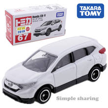 TAKARA TOMY TOMICA Honda Crv Car 1/66 No.67 Популярные миниатюрные детские игрушки для детей Волшебная Забавная детская литая бабочка 2024 - купить недорого