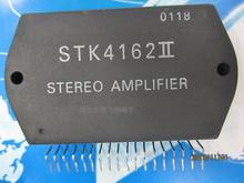 100% новый и оригинальный STK4162II STK4162 усилитель мощности, модуль усилителя звука, модуль толстой пленки 2024 - купить недорого