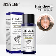 BREYLEE эфирное масло для роста волос 20 мл быстро мощные Продукты для волос уход за волосами предотвращает облысение против выпадения волос сыворотка питательная 2024 - купить недорого