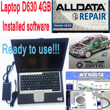 Nuevo software de reparación de automóviles all data 10,53, todos los datos, Mit/2015 atsg chell OD, 4 en 1, 1TB HDD, instalado en ordenador portátil D630, listo para usar 2024 - compra barato