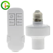 220V Remote Control Switchs Wireless E27 Screw Light Base Lamp Holder ON/Off Timer Switch Socket For LED Lamp Bulb Smart Home 2024 - buy cheap