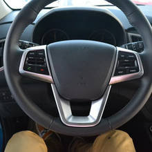 For Hyundai Cantus Creta ix25 2014-2018 2019ABS Matte Car Steering Wheel Decoration Cover Trim Frame Sticker Auto Accessories 2024 - buy cheap