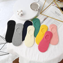 Socks women's Slippers Kawaii Solid Color Casual Cute Women's Funny Socks Summer Thin Invisible Boat Socks Female Unisex Rainbow 2024 - buy cheap