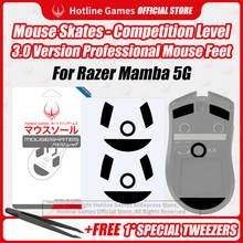 Hotline Games Mouse Skates Nivel de competencia, patines de ratón, almohadilla de pies de ratón para Razer Mamba 5G Mouse 0,28mm/0,6mm de espesor 2024 - compra barato