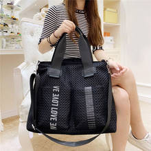 Нейлоновая сумка для женщин, вместительный водонепроницаемый тканевый саквояж-тоут, дизайнерская большая дамская сумочка через плечо для путешествий 2024 - купить недорого