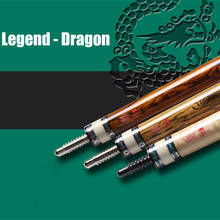 Fury Billiard Pool Cue Dragon Series 12.5mm Moori Tip 147cm Length Professional Maple Shaft 8 Teeth Joint Stick Billiard Kit 2024 - buy cheap