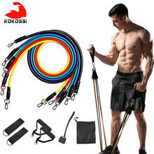 KoKossi 11pcs/set Pull Rope Fitness Exercises Resistance Bands Latex Tubes Pedal Excerciser Body Training Workout Yoga 2024 - buy cheap