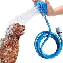 Pulverizador de banho para cães e gatos, equipamento de limpeza para animais de estimação, pelo de flor, escova de chuveiro, silicone 2024 - compre barato