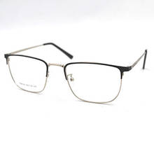 2020 Titanium Alloy Optics Glasses Frames For Man Square Ultralight Myopia Prescription Eyeglasses 2024 - buy cheap