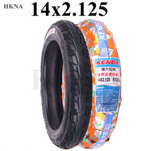 Good Quality 14x2.125 Vacuum Tire 14*2.125 Tubeless Tyre for Electric Vehicle Accessories 2024 - buy cheap