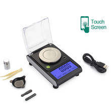 50g/0.001g Smart Touch Screen Digital Scale Portable Mini Scale Precise Graduation Professional Pocket Scale Milligram 2024 - buy cheap