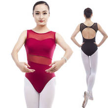 Sexy Open Back Sleeveless Ballet Leotards Adult Girls Cotton Spandex Gymnastics Leotard Ballerina Bodysuit justaucorps fille 2024 - buy cheap