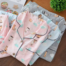 Conjunto de pijamas japoneses de gasa de algodón para primavera y otoño, Kimono tradicional para mujer, ropa de casa fina, traje informal de manga larga, Yukata 2024 - compra barato