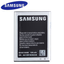 EB-BG130ABE 1300 мАч Samsung оригинальный сменный аккумулятор для Samsung Galaxy Star 2 G130 G130E G130H 2024 - купить недорого