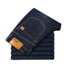 2021 Brand Men's Straight Elastic Cotton Jeans Men Fashion Business Classic Style Jean Denim Pants Trousers Big Size 28-44- 46 2024 - buy cheap