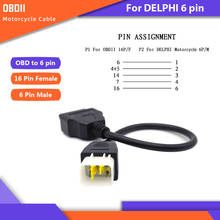 OBD II 6 Pin To 16 Pin OBD2 Adapters Diagnostic Cable Motorcycle Extension Cable For BENELLI Autocycle 2024 - buy cheap