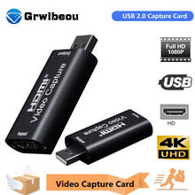 Grwibeou 4K видео карта захвата USB 2,0 HDMI видео Захват записи коробка для PS4 игра dvd-видеокамеры Камера Запись прямые трансляции 2024 - купить недорого