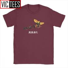 Camiseta de evolución Vintage de Phoenix para hombres 100 algodón camiseta Caballeros del zodiaco Seiya 90s Anime regalo 2024 - compra barato