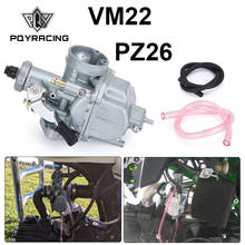 PQY - Carburetor VM22 26mm 110cc 125cc Pit Dirt Bike ATV Quad PZ26 Performance Carburetor Part PQY-CBR02 2024 - buy cheap