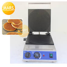 Commercial Non-stick Waffle Ice Cone Cone Machine Snack Waffle Iron Cone Maker 220V 110V Egg Waffle Bubble Cake Oven 2024 - buy cheap