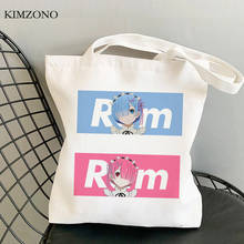 Re zero kara hajimeru isekai seikatsu sacola de compras bolsa de compras bolsa de compras bolsa de compras 2024 - compre barato