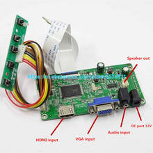 Free shipping kit for LTN140AT29 HDMI + VGA LCD LED LVDS EDP Controller Board Driver 2024 - купить недорого
