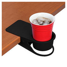 Drinking Cup Holder Clip - Home Office Table Desk Side Huge Clip Water Drink Beverage Soda Coffee Mug Holder Cup Saucer Clip Des 2024 - buy cheap