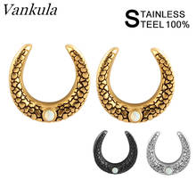 Vankula Newest Saddle Ear Plug Tunnels Opal Ear Tunnel Piercing Expander Stretchers Fashion Body Piercing Jewelry Earrings Gifts 2024 - buy cheap