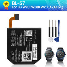 Bateria original de substituição para relógio lg sport w281 w280 w280a (ate t) smartwatch com bateria genuína + ferramentas 430mah 2024 - compre barato