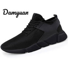 Damyuan светильник для мужчин s кроссовки дышащие удобные мужские кроссовки Повседневная противоскользящая и износостойкая Мужская Спортивная обувь 2024 - купить недорого