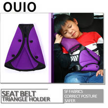OUIO Car Seat Safety Belt Adjust Child Protection Device For Peugeot 307 206 407 Citroen C4 C5 Honda Civic Accord CRV Lada Vesta 2024 - buy cheap