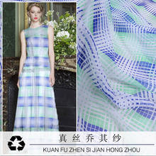 12 mm printed silk georgette fabric in Europe and America in spring and summer 2024 - buy cheap