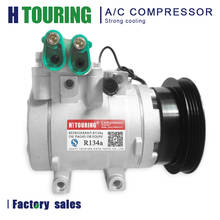 HS15 A/C AC Compressor for Hyundai Elantra Tiburon Matrix 97701-2D100 97701-2E000 97701-09000 977012C100 F500CD1BA05 F500NA5BA02 2024 - buy cheap