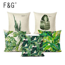 Plant Cushion Cover Tropic Tree Green Throw Pillow Cover palm leaf Decorative Pillows Flower Cushion Cover for Sofa Car Home 2024 - buy cheap