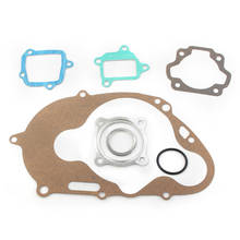 Kit de juntas de embrague de cilindro de motor de motocicleta, Kit completo de juntas para Yamaha PW80, PY80, PeeWee80, GT80, 7 Uds. 2024 - compra barato