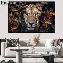 Картина на холсте, абстрактное искусство, цветок плакат со львом, большой уровень, Настенный декор, Скандинавская простота, современная картина HD с животными 2024 - купить недорого