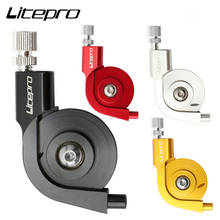 Litepro Road Bike V Brake Travel Converter Big Snail Shifter Stroke Convert Bicycle Cycling Part 2024 - buy cheap