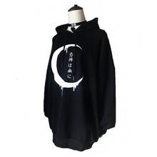 Women Hoodies Gothic Punk Moon Letter Print Sweatshirts spring Long Sleeve Black Jacket Zipper Coat Casual Hoody Женские топы 2024 - buy cheap