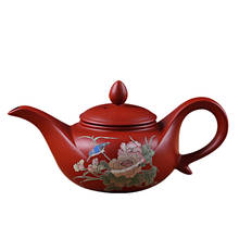 Исин Чайник 120 мл Фиолетовый Глиняный Чайник ручной работы горшки Цзы-Ша Китайский кунг-фу набор для чая чайник контейнер посуда для напитков украшения ремесла 2024 - купить недорого