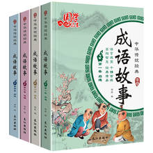 Livros de leitura para iniciantes com pinyin, 4 unidades, histórias inspiradoras, estudantes de escola primária chinesa idiom 2024 - compre barato